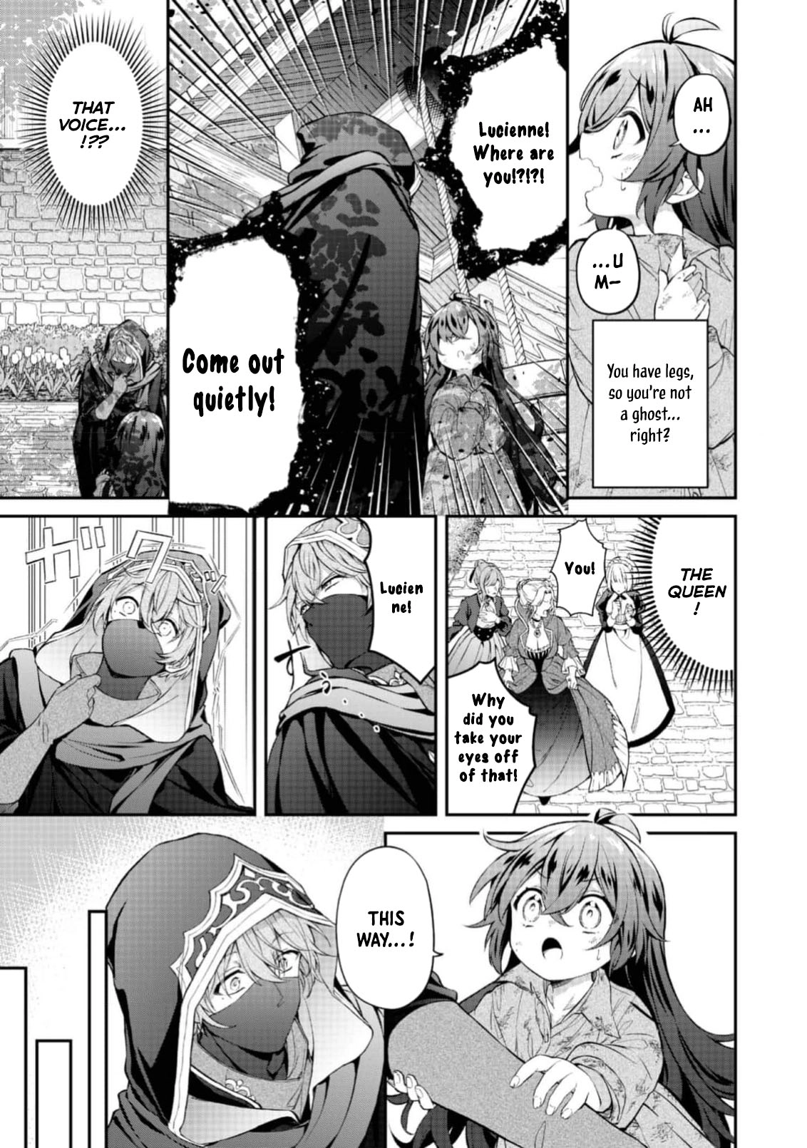 I Reincarnated as the Villainess Princess, but the Hidden Character Isn’t Hidden. In a World Where Light Shines, With You Chapter 1 Page 25